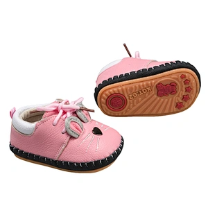 Soft Sole Genuine Leather Baby Toddler Shoes