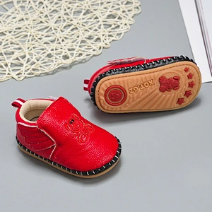 Soft Sole Genuine Leather Baby Toddler Shoes