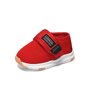 winter cotton Baby Toddler boys and girls Shoe