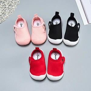 winter cotton Baby Toddler boys and girls Shoe