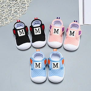 winter cotton Baby Toddler boys and girls Shoe