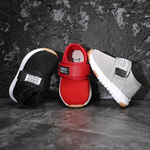 winter cotton Baby Toddler boys and girls Shoe