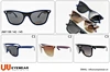 MASK PLASTIC  SUNGLASS