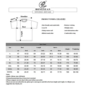 Moq 1Pcs Hip Hop Top Oversize Summer Pure Cotton Clothes Reflective Constellation Heat Transfer Vinyl Plus Size Women'S T-Shirts