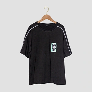 Wholesale Customizable Wukong Discoloration Pattern Short Sleeve T Shirt