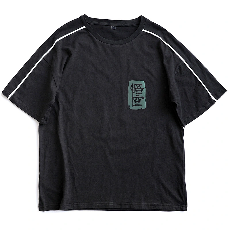 Wholesale Golden Hot Stamping Film Wukong Reflective Discoloration T Shirts Manufacturer
