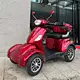electric scooter eec
