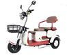 adult electric tricycle