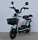 electric scooter mobility scooter