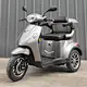 3 wheel electric mobility scooters