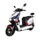 electric scooter 2000w eec