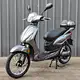 fast electric scooter price
