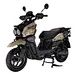 electric scooter lithium 3000w