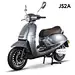electric scooter long range