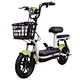 electric scooter removable battery