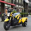 electric scooter removable battery