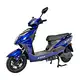 electric motorbike motor