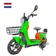 48v 500w electric scooter
