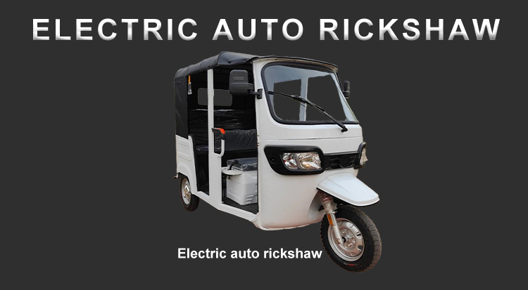 motorized driving tricycle