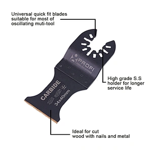 moretop oscillating multi-tool hcs plunge cut blade