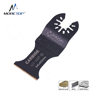 moretop oscillating multi-tool hcs plunge cut blade