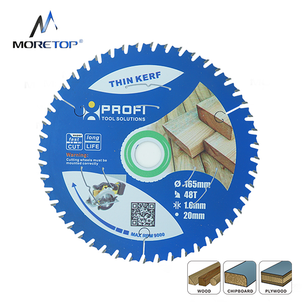 moretop thin kerf wood cutting blade 165mm