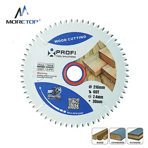 moretop industrial wood cutting blade 216mm