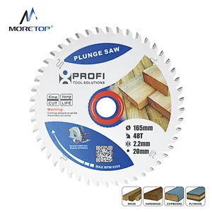 Moretop plunge saw blade 165mm wood cutting for plunge saw