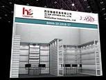 HOMESTAR Spring Canton Fair Booth 19.1D16-17