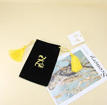 velvet bag
drawstring velvet dust gift cosmetic packaging bag
luxury velvet gift pouch drawstring packaging bags
velvet drawstring bag
pocket high-grade velvet storage bag printed logo
velvet cosmetic bag
bags soft velvet gift packaging drawstring pouch
v