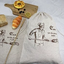 Wholesale Large Eco-Friendly Cotton Linen Bread Pouch Bag with Drawstring