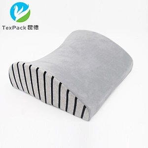Memory Foam Car Pillow