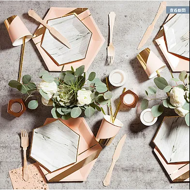 printing paper napkin set