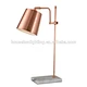 modern simple table lamp