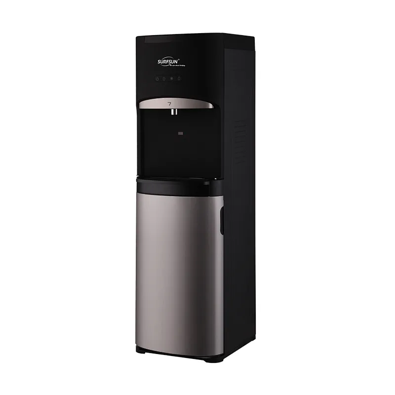 Water Dispenser