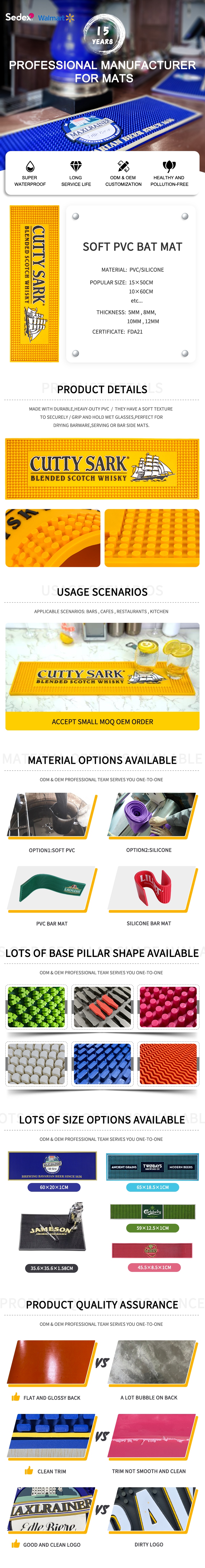 bar spill mats manufacturer