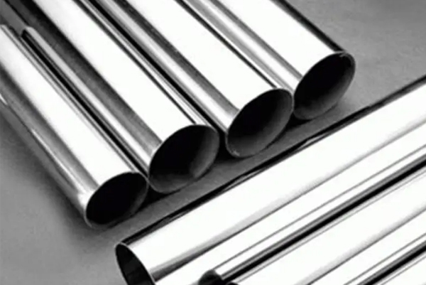 Furring Channel Cad Block.The competition pattern of metal material industry
