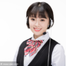 Miss Chen