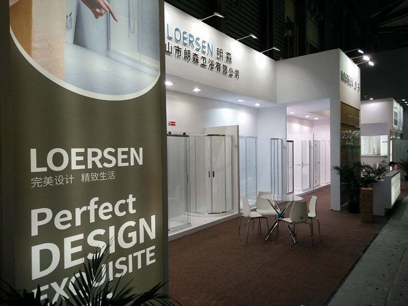Kitchen & Bath China 2017