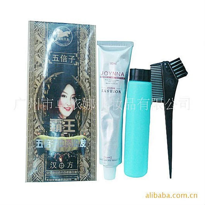 hot selling permanent china easy use hair dye,private label hair color with peroxide