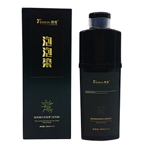 Magic 5 mins fast black bubble color shampoo in hair treatment OEM 400ml