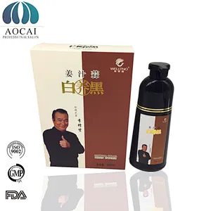 Ginger hair dye natural black Dye Shampoo for cover grey hair oem black shampoo anti grey hair shampoo