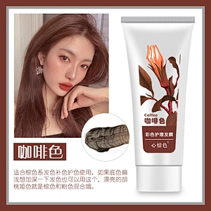 Semi permanent hair color treatment professional  semi permanent hair color