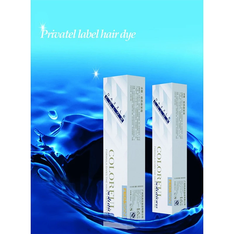 Private label professional ammonia free hair dye free hair dye samples