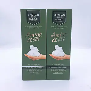300ml Mild surfactant and rich foam acid oil control shampoo best nourishing hair shampoo