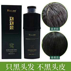 Magic 5 mins fast black bubble color shampoo in hair treatment OEM 400ml