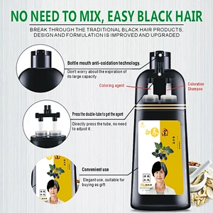 Blackberry hair dye natural black Dye Shampoo for cover grey hair oem black shampoo anti grey hair shampoo