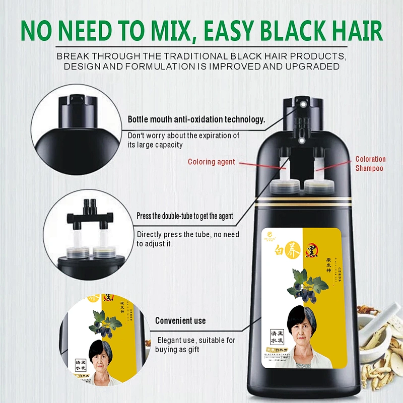 Blackberry hair dye natural black Dye Shampoo for cover grey hair oem black shampoo anti grey hair shampoo