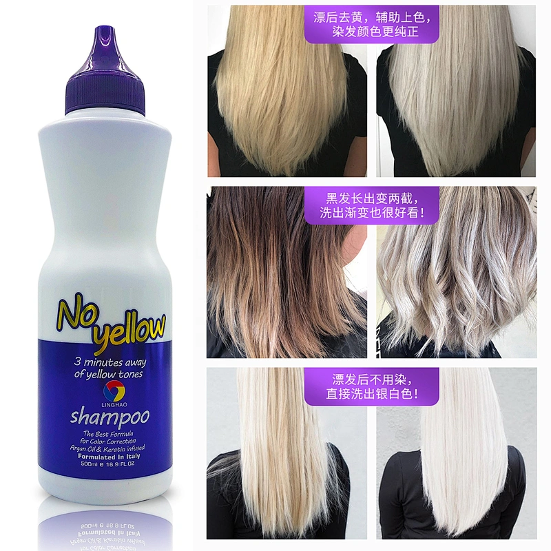Private label purple shampoo purple keratin toner purple shampoo for blonde ash hair