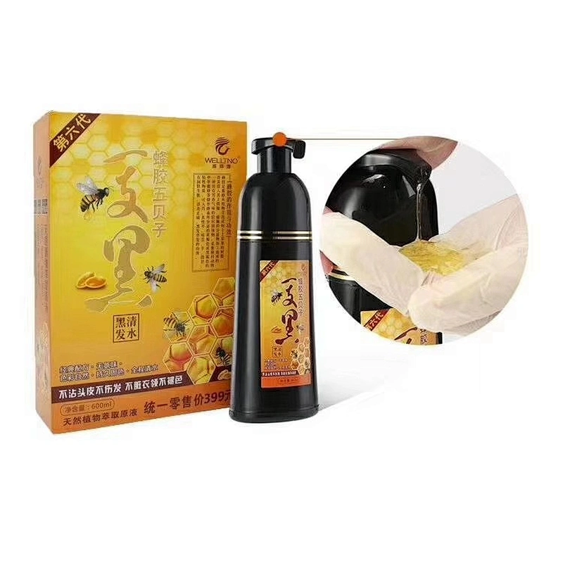 Color hair dye cream for changing black hair color to brown professional ammonia free hair color dye shampoo